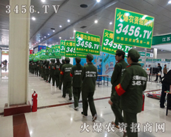 2015�ʝ��r(n��ng)�Y����3456.TV�҂�?y��u)��Լ����ԣ? /></span>
							<span id="x7t7xxbp5"    class="pub_name">2015�ʝ��r(n��ng)�Y����3456.TV�҂�?y��u)��Լ����?/span>
							</a>
                            </li>
                         </td>
	</tr><tr>
		<td>
                            <li>
							<a href=