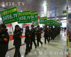 2015�^���л��r(n��ng)�Y���̾W(w��ng)��