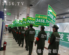 2015�ʝ��r(n��ng)�Y���𱬰���ס���ʵĕr��