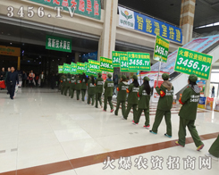 ���r(n��ng)�Y���̾W(w��ng)���̄ݲ��ɓ�