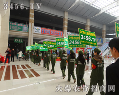 �]��ʮȫʮ����ֻ�бM������