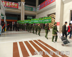 ���r(n��ng)�Y���̾W(w��ng)����������2015�ʝ��r(n��ng)�Y��