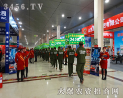 2015�ʝ��r(n��ng)�Y���ϣ�3456.TV�����ī@ȡ����Ą���