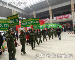 2015�ʝ��r(n��ng)�Y�������r(n��ng)�Y���̾W(w��ng)��������ƽ�_