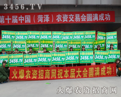 ��10�úʝ��r(n��ng)�Y��ʢ���_Ļ��3456.TV�𱬁��u��