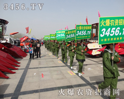 3456.TV�ڕr���г��L���ڌ��`���ի@�ɹ�