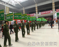 2015�ʝ��r�Y�������𱬾����M�е�����