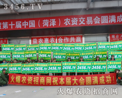 2015�ʝ��r�Y����3456.TV�҂�?y��u)��Լ����ԣ? /></span>
							<span id="x7t7xxbp5"    class="pub_name">2015�ʝ��r�Y����3456.TV�҂�?y��u)��Լ����?/span>
							</a>
                            </li>
                         </td><td>
                            <li>
							<a href=