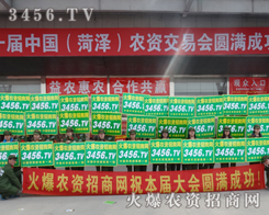 ���r�Y���̾W���F�������