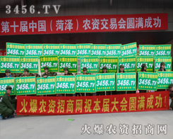 2015�^���л��r�Y���̾W��