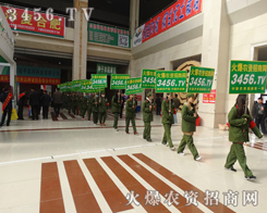 2015�ʝ��r(n��ng)�Y���𱬰���ס���ʵĕr��