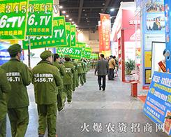 3456.TV�c2015��ԭ���ϕ�ͬ����