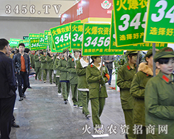 2015���ݷ����p������3456.TV�𺳻ؚw