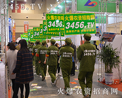 3456.TV�����F(tu��n)��r(n��ng)�Y�ИI(y��)�еĿ�ģ��