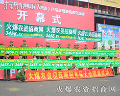 ���£��r(n��ng)�Y��(zh��n)ʿ�c��ͬ����