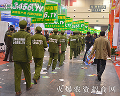 3456.TVȫ���Ը��������ɹ�����ǰ�M(j��n)