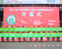 ���r(n��ng)�Y���̾W(w��ng)M(m��n)�ļ����Ⱦ���f(w��n)ǧ��(j��ng)�N(xi��o)��