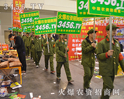 ���r(n��ng)�Y���̾W(w��ng)̎̎�@�L��