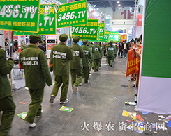 ���r(n��ng)�Y���̾W(w��ng)�ڱ���չ����չ�F(xi��n)����(chu��ng)�������������c