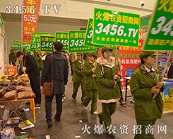 3456.TV��2015��ԭ���ϕ��ϡ�һ�Q�@�ˡ�