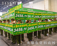 2015���ݷ��ϕ������r(n��ng)�Y�W(w��ng)��չ���L(f��ng)��