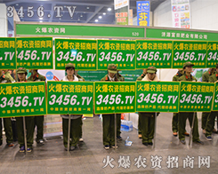 2015���ݷ��ϕ��������Є���