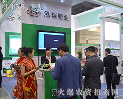 ����ʘI(y��)���F���޹�˾����2015���ݷ��ϕ�-��ʮ������ԭ���ϣ��r(n��ng)�Y���a(ch��n)Ʒ��������Ϣ������