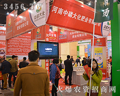 �������״󻯷ʘI(y��)���޹�˾����2015���ݷ��ϕ�-��ʮ������ԭ���ϣ��r(n��ng)�Y���a(ch��n)Ʒ��������Ϣ������