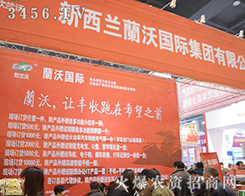 �����m���r(n��ng)�I(y��)�Ƽ����޹�˾����2015���ݷ��ϕ�-��ʮ������ԭ���ϣ��r(n��ng)�Y���a(ch��n)Ʒ��������Ϣ������