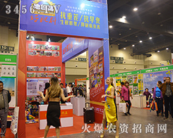 ���ݻ��¡�������޹�˾����2015���ݷ��ϕ�-��ʮ������ԭ���ϣ��r(n��ng)�Y���a(ch��n)Ʒ��������Ϣ������