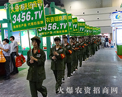 ���r(n��ng)�Y���̾W(w��ng)�������2015���ݷN�ӕ�