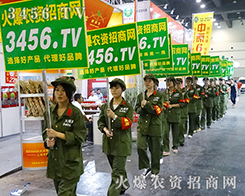 2015�����ļ��N�ӕ��Эh(hu��n)�������������̺Ø˱���