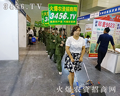 �𱬴��T�����_���gӭ�ķ��r(n��ng)�Y��־֮ʿ��