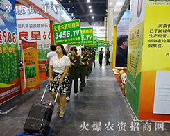 ���r(n��ng)�Y���̾W(w��ng)����׌���@ϲ���B������