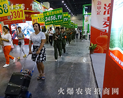 �Գֲ�и���B��ƴ���Ļ𱬑�(zh��n)ʿ