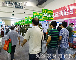 �𱬈F(tu��n)�ˢ����Ĵ��ڸ�