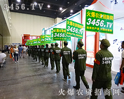 ��F��Ļ𱬈F(tu��n)�