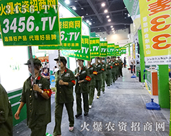 2015���ݷN�ӽ��������𱬾W(w��ng)����ꠄ�������