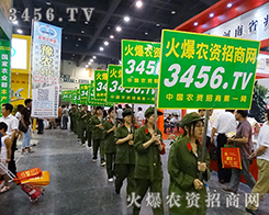 ���r(n��ng)�Y���̾W(w��ng)��ȭ�������ݷN�ӕ���ȫ���Ը�