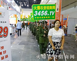 �B(t��i)�țQ��һ����3456�����\�đB(t��i)�Ȍ����˴�չ��