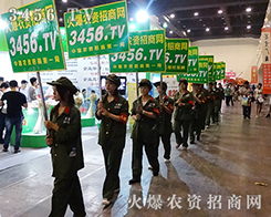 2015���ݷN�ӕ� ���r(n��ng)�Y���̾W(w��ng)�c����s��Ҋ��ɢ