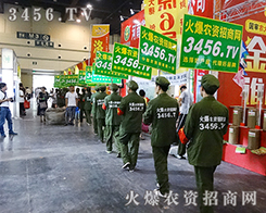 3456.TV�ٶȳ������ݷN�ӕ����Գ־��Ǆ���