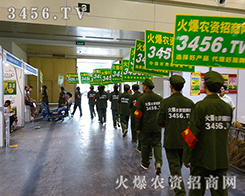 2015���ݷN�ӽ�������3456.TV���������ٳ��l(f��)��