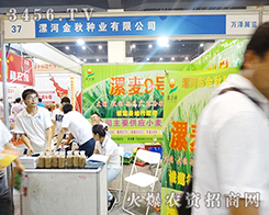 ����н���N�I(y��)չ��(hu��)�ϵı��F(xi��n)�A���˶�κ���