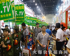 3456.TVչ��(hu��)���(zh��n)������(ji��n)�־��Ǆ�����