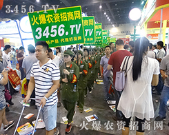 3456.TVȫ���Ը��������ɹ�����ǰ�M(j��n)