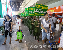 �Z�Z�������ƏV������ʮ�������