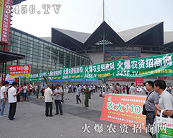 2015���ݷN�ӽ�����(hu��)3456.TV�����������