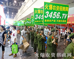 ��(d��)�ص�������׌��ӡ����̵Ļ𱬑�(zh��n)ʿ