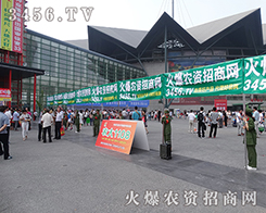 2015�����ļ��N�ӕ�(hu��)�����Є�(d��ng)